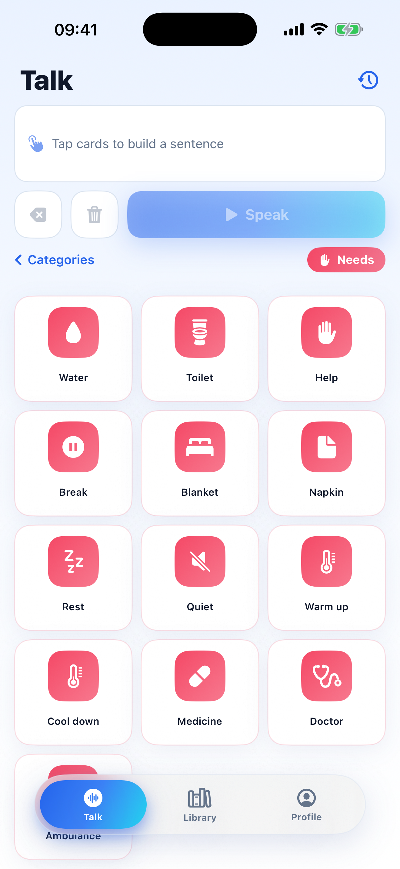 Category cards screen